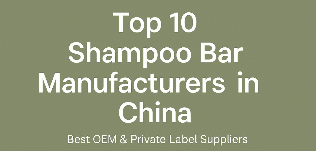 shampoo bar manufacturers shampoo bar manufacturers